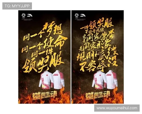 南京篮球队节奏分析与战术探讨助力球队提升竞技水平 南京篮球队节奏分析与战术探讨助力球队提升竞技水平